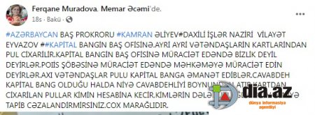 "Kapital Bank" vətəndaşların CİBİNƏ GİRİR... "Kapital Bank" vətəndaşların CİBİNƏ GİRİR...