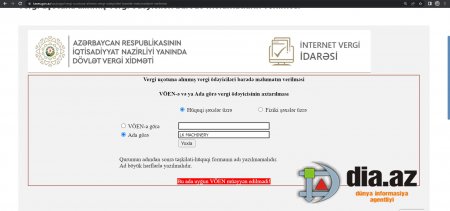 Niyazi Bayramov dövlət büdcəsini BELƏ DAĞIDIR... Niyazi Bayramov dövlət büdcəsini BELƏ DAĞIDIR...