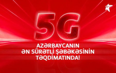 Bakcell Bakının mərkəzi ərazilərində 5G-ni təqdim etdi! Bakcell Bakının mərkəzi ərazilərində 5G-ni təqdim etdi!