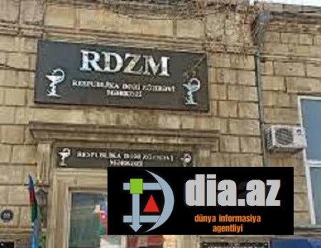 Respubilka Dəri-Zöhrəvi Mərkəzinin köçürülmə ehtimalı var Respubilka Dəri-Zöhrəvi Mərkəzinin köçürülmə ehtimalı var