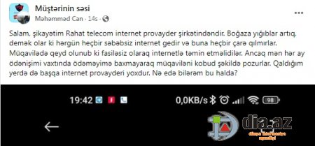 `Rahat Telekom`un yaratdığı NARAHATÇILIQ... `Rahat Telekom`un yaratdığı NARAHATÇILIQ...
