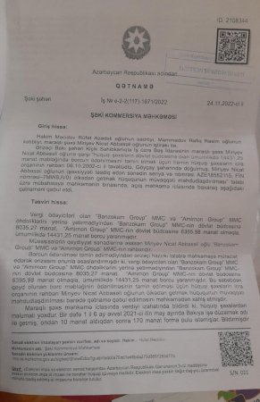 Dövlət dələduzların VERGİSİNİ VƏTƏNDAŞA ÖDƏTDİRİR? Dövlət dələduzların VERGİSİNİ VƏTƏNDAŞA ÖDƏTDİRİR?