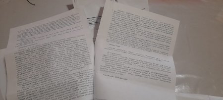 Dövlət dələduzların VERGİSİNİ VƏTƏNDAŞA ÖDƏTDİRİR? Dövlət dələduzların VERGİSİNİ VƏTƏNDAŞA ÖDƏTDİRİR?