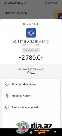 Dələduz `YATIRIM` qurbanı olan vətəndaşlar GİLEY EDİR Dələduz `YATIRIM` qurbanı olan vətəndaşlar GİLEY EDİR