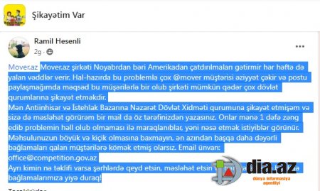 4 aydır vətəndaşları aldatmaqla məşğuldur... 4 aydır vətəndaşları aldatmaqla məşğuldur...