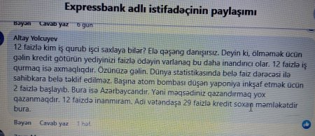 “Expressbank” saxta reklamla insanları tora salır? “Expressbank” saxta reklamla insanları tora salır?