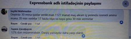 “Expressbank” saxta reklamla insanları tora salır? “Expressbank” saxta reklamla insanları tora salır?