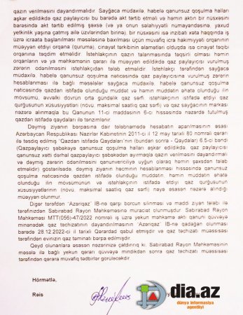 Vətəndaş axırda NAZİRƏ ÜZ TUTDU... NAZİR DƏ BELƏ... Vətəndaş axırda NAZİRƏ ÜZ TUTDU... NAZİR DƏ BELƏ...