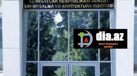Dövlət Şəhərsalma və Arxitektura Komitəsi HARA BAXIR? Dövlət Şəhərsalma və Arxitektura Komitəsi HARA BAXIR?
