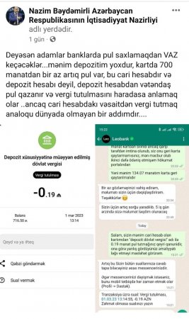 `LEOBANK`dan dünyada analoqu olmayan bir addım... `LEOBANK`dan dünyada analoqu olmayan bir addım...