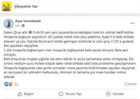 "Müştəri yığıblar deyənə..." "Müştəri yığıblar deyənə..."
