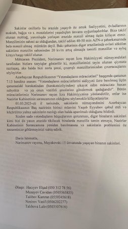 Bakıda icra hakimiyyətinin işçisi vətəndaşlara TƏZYİQ EDİR? Bakıda icra hakimiyyətinin işçisi vətəndaşlara TƏZYİQ EDİR?