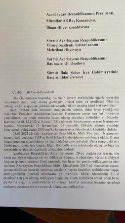 Bakıda icra hakimiyyətinin işçisi vətəndaşlara TƏZYİQ EDİR? Bakıda icra hakimiyyətinin işçisi vətəndaşlara TƏZYİQ EDİR?