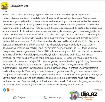 Bakıda ŞOK: İnfarkt keçirən xəstəni TTY maşınından düşürdülər... Bakıda ŞOK: İnfarkt keçirən xəstəni TTY maşınından düşürdülər...