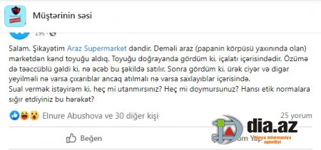`Araz` Supermarket yenə də NARAZILIQ YARADIR `Araz` Supermarket yenə də NARAZILIQ YARADIR