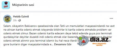 Buralarda qazandığını dövlətlə bölüşən yoxdur... Buralarda qazandığını dövlətlə bölüşən yoxdur...