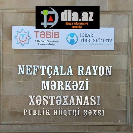 NEFTÇALA XƏSTƏXANASINDA BAŞ HƏKİMƏ ETİRAZ NEFTÇALA XƏSTƏXANASINDA BAŞ HƏKİMƏ ETİRAZ