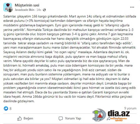 "Məhsulu vermirsinizsə... PULUMU VERİN!!!" "Məhsulu vermirsinizsə... PULUMU VERİN!!!"