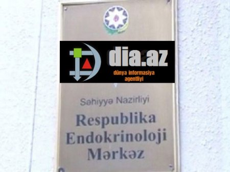 "Bu boyda ölkənin Endokrinoloji Mərkəzinin gördüyü işə baxın" "Bu boyda ölkənin Endokrinoloji Mərkəzinin gördüyü işə baxın"
