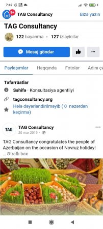 AKİA-nın müəmmalı tenderi: 193 min manatı udan kimdir? AKİA-nın müəmmalı tenderi: 193 min manatı udan kimdir?