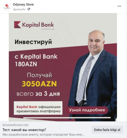`Kapital Bank`ın bu saxtakarlıqdan xəbəri yoxdur, amma... `Kapital Bank`ın bu saxtakarlıqdan xəbəri yoxdur, amma...