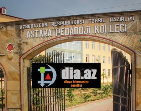 Astara Pedoqoji Kollecində “şişirdilən” xərclər, mənimsənilən vəsaitlər… Astara Pedoqoji Kollecində “şişirdilən” xərclər, mənimsənilən vəsaitlər…
