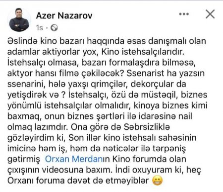Orxan Mərdanın kino forumuna dəvət olunmaması ciddi narazılığa səbəb oldu Orxan Mərdanın kino forumuna dəvət olunmaması ciddi narazılığa səbəb oldu