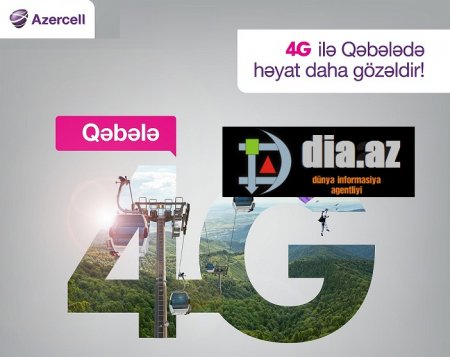 `Azercell`in əyalətdə xidməti SIFIR... `Azercell`in əyalətdə xidməti SIFIR...