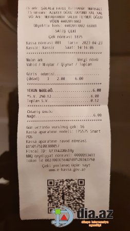 "Ölkənin təbiətini millətə pul ilə satırlar..." "Ölkənin təbiətini millətə pul ilə satırlar..."