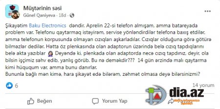 `Baku Electronics` dövlətin qanunlarını HEÇƏ SAYIR... `Baku Electronics` dövlətin qanunlarını HEÇƏ SAYIR...
