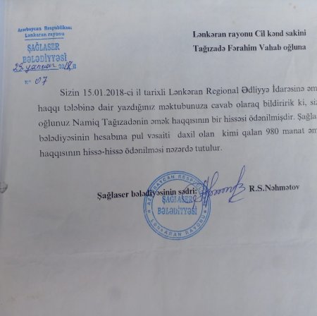 “Deyirlər ki, Mikayıl müəllim bizə nə deyir, onu edirik…” “Deyirlər ki, Mikayıl müəllim bizə nə deyir, onu edirik…”