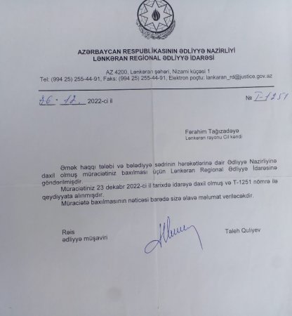 “Deyirlər ki, Mikayıl müəllim bizə nə deyir, onu edirik…” “Deyirlər ki, Mikayıl müəllim bizə nə deyir, onu edirik…”