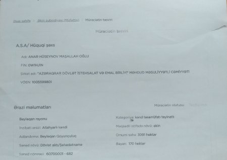 "Müqaviləni “Azəraqrar” adından Anar Hüseynov imza edib" "Müqaviləni “Azəraqrar” adından Anar Hüseynov imza edib"