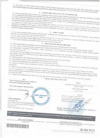 "Müqaviləni “Azəraqrar” adından Anar Hüseynov imza edib" "Müqaviləni “Azəraqrar” adından Anar Hüseynov imza edib"