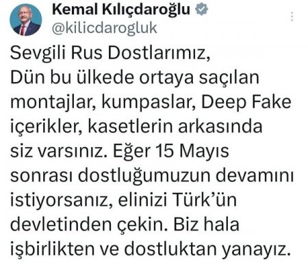 Əgər Qılıncdaroğlu düz danışırsa... Əgər Qılıncdaroğlu düz danışırsa...