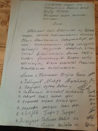 Cəlilabad Mərkəzi Xəstəxanasında BAZAR AÇIBLAR... Cəlilabad Mərkəzi Xəstəxanasında BAZAR AÇIBLAR...