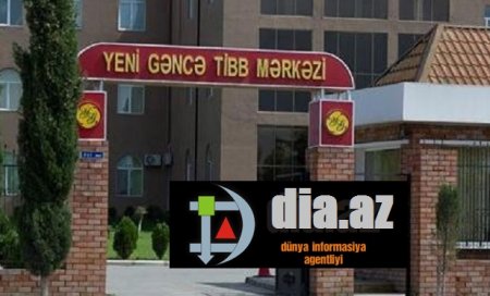 Gəncə Tibb Mərkəzində şıdırğı vaksin alveri gedir? Gəncə Tibb Mərkəzində şıdırğı vaksin alveri gedir?