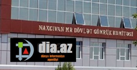 Naxçıvan gömrüyündə YENİ QADAĞA Naxçıvan gömrüyündə YENİ QADAĞA