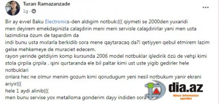 Satdıqları yeni nəsil məhsul DEFFEKT ÇIXIR... Satdıqları yeni nəsil məhsul DEFFEKT ÇIXIR...