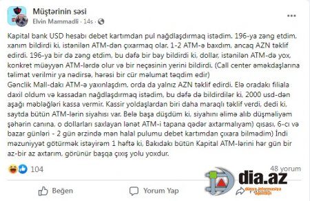 Vətəndaş `Kapital Bank`dan pul çıxara bilməsi üçün MƏZUNİYYƏTƏ ÇIXDI... Vətəndaş `Kapital Bank`dan pul çıxara bilməsi üçün MƏZUNİYYƏTƏ ÇIXDI...