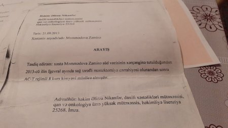 Pensiyası kəsildi, ÇƏTİN DURUMA DÜŞDÜ... Pensiyası kəsildi, ÇƏTİN DURUMA DÜŞDÜ...