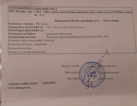 Pensiyası kəsildi, ÇƏTİN DURUMA DÜŞDÜ... Pensiyası kəsildi, ÇƏTİN DURUMA DÜŞDÜ...