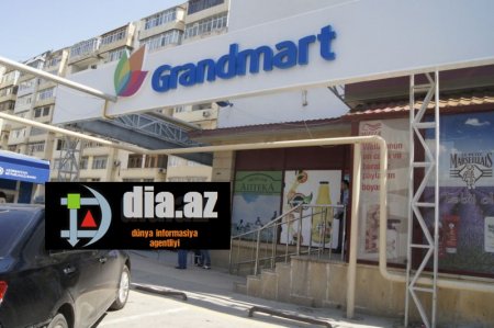 Daha bir market şəbəkəsinin DÖVLƏT BÜDCƏSİNƏ XƏYANƏTİ... Daha bir market şəbəkəsinin DÖVLƏT BÜDCƏSİNƏ XƏYANƏTİ...
