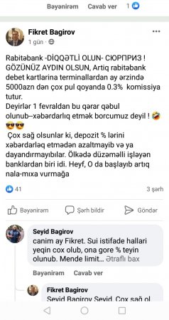 `RabitəBank`ın müştəriləri DİQQƏTLİ OLSUNLAR... `RabitəBank`ın müştəriləri DİQQƏTLİ OLSUNLAR...