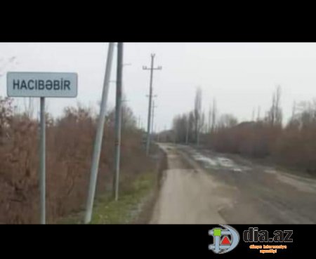 Orda bir kənd var uzaqda... nə interneti var... nə bankomatı... Orda bir kənd var uzaqda... nə interneti var... nə bankomatı...