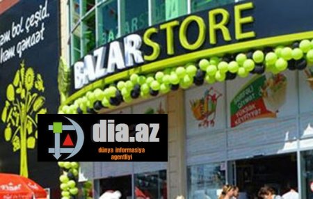 `Bazarstore` başqa bir aləm..: Burda adamın cibinə FƏRQLİ FORMADA GİRİRLƏR... `Bazarstore` başqa bir aləm..: Burda adamın cibinə FƏRQLİ FORMADA GİRİRLƏR...