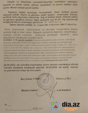 Tamam Naxçıvanda sakini dinləmirlər... bəs Bakıdan nə deyəcəklər?.. Tamam Naxçıvanda sakini dinləmirlər... bəs Bakıdan nə deyəcəklər?..