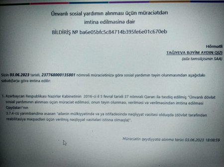 Ucar sakininin başına oyun gəldi... NAZİRDƏN KÖMƏK İSTƏDİ... Ucar sakininin başına oyun gəldi... NAZİRDƏN KÖMƏK İSTƏDİ...