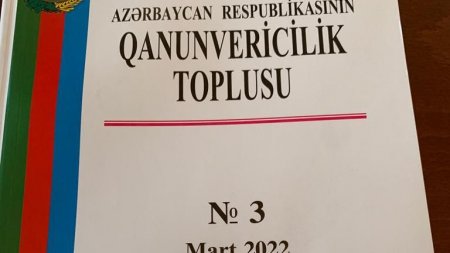 `İndi `paketi` bonuslar və mükafatlar əvəzləyib` `İndi `paketi` bonuslar və mükafatlar əvəzləyib`