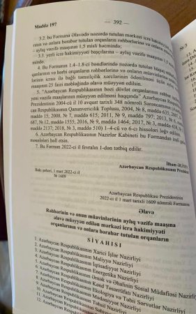 `İndi `paketi` bonuslar və mükafatlar əvəzləyib` `İndi `paketi` bonuslar və mükafatlar əvəzləyib`